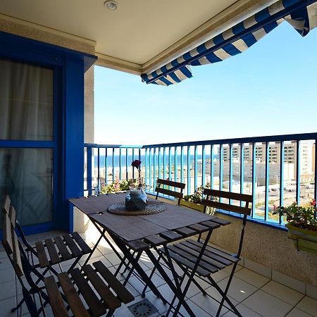 Apartamento Frente Al Mar Valencia Exterior photo
